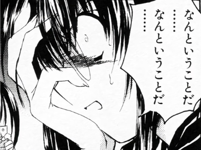 【悲報】某なろう漫画の戦闘シーンがヤバすぎるんやがwwww(※画像あり)