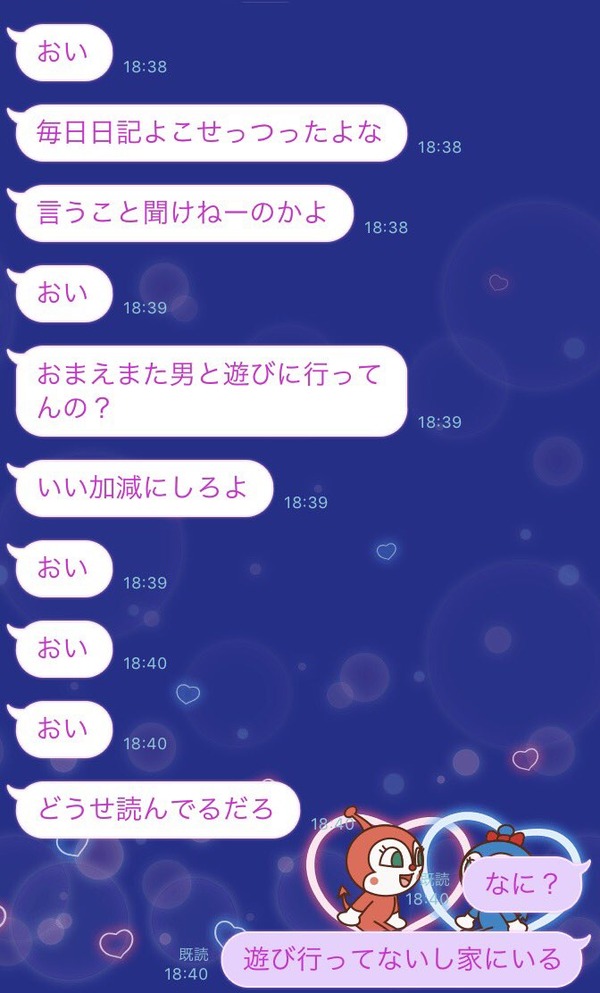 DKPVBoDVoAE5AqO