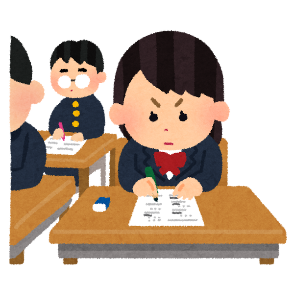 school_test_seifuku_girl