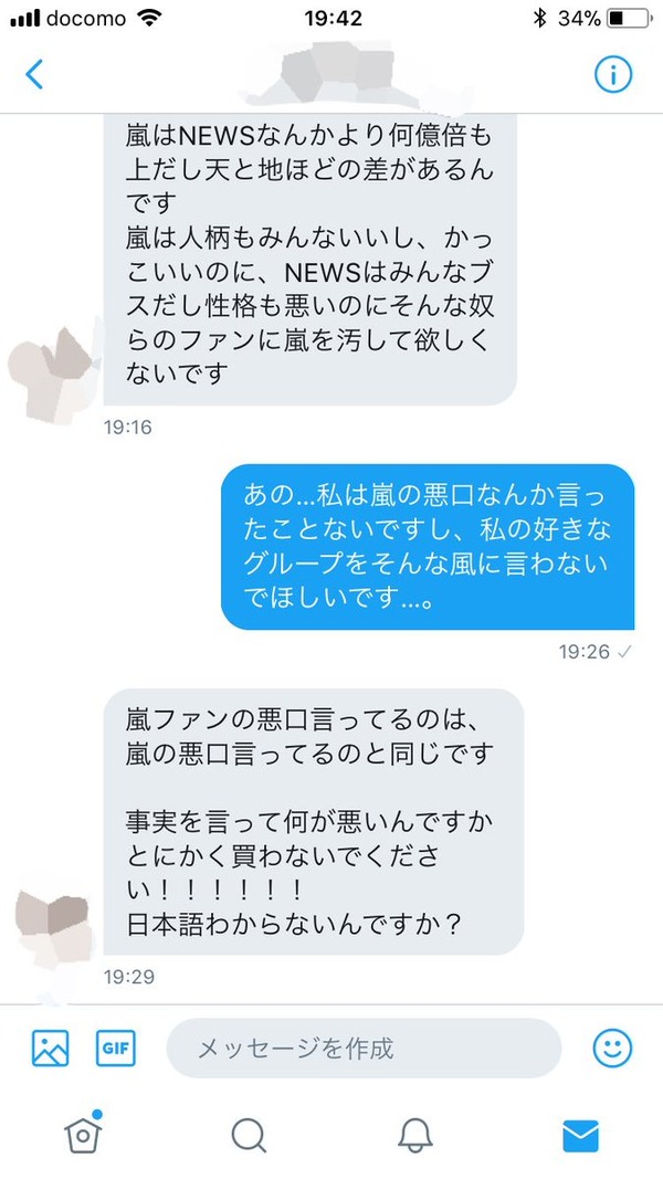 DhfzsjIVMAEvdqh