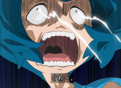 gukyu87