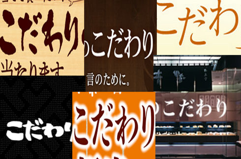 yd_kawakami1