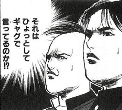 yjuykyu