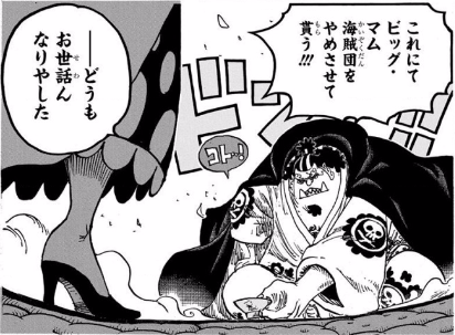 ¥¸¥ó¥Ù¥¨86´¬