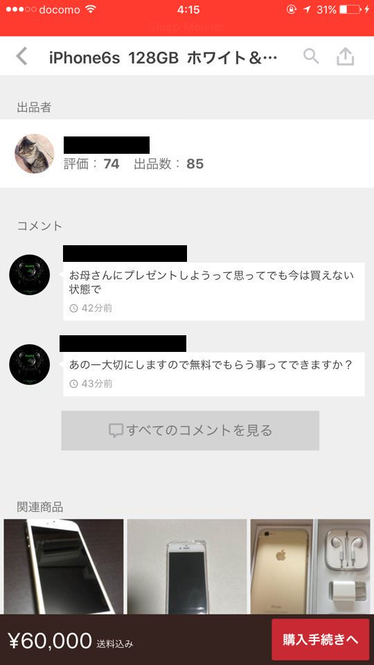 k8oo