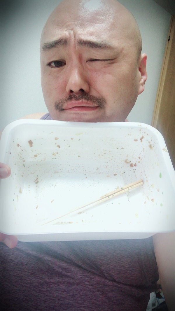 DgbGuEIVAAAI9VO