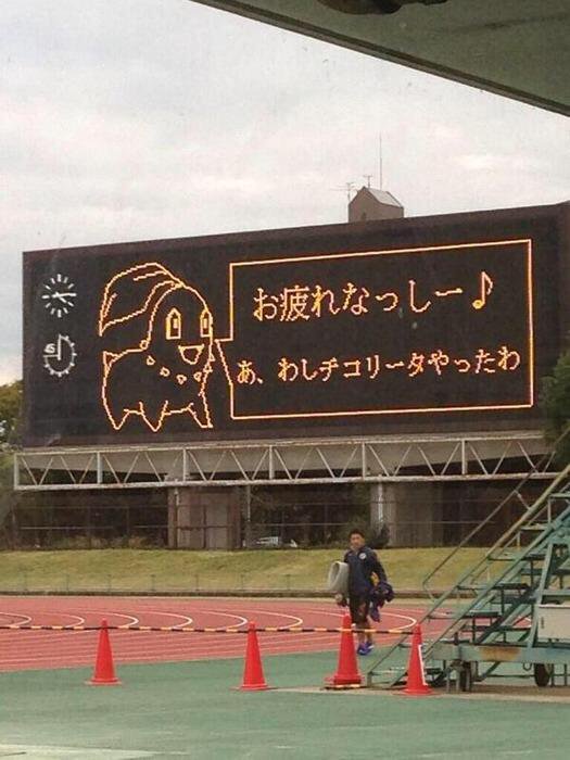 CB0fH3vUsAAFTbk