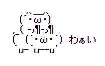 jyhtjuyk