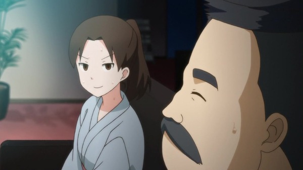 aji (20)
