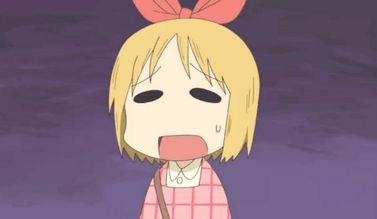 ええええ