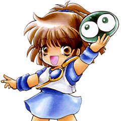 aruru