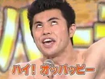 oppapi