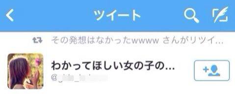 BlogPaint