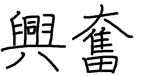 mgbz