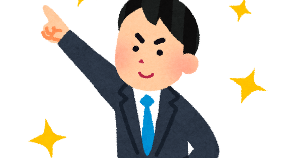 shinsyakaijin_man2
