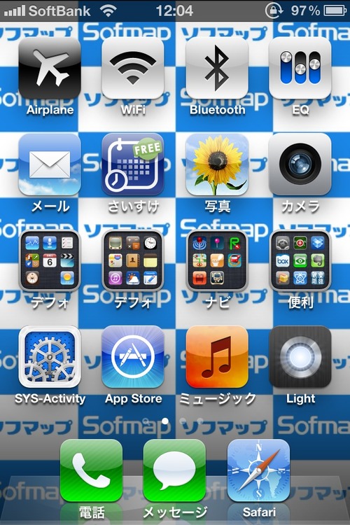 azuYkbu9BQw