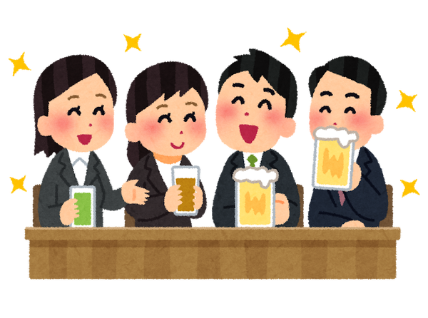 nomikai_happy_business