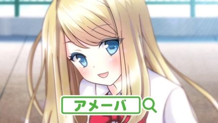 20130604232644