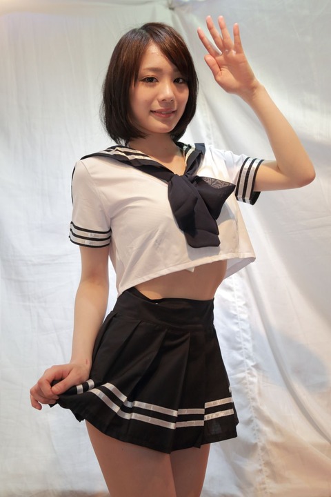 8a099594