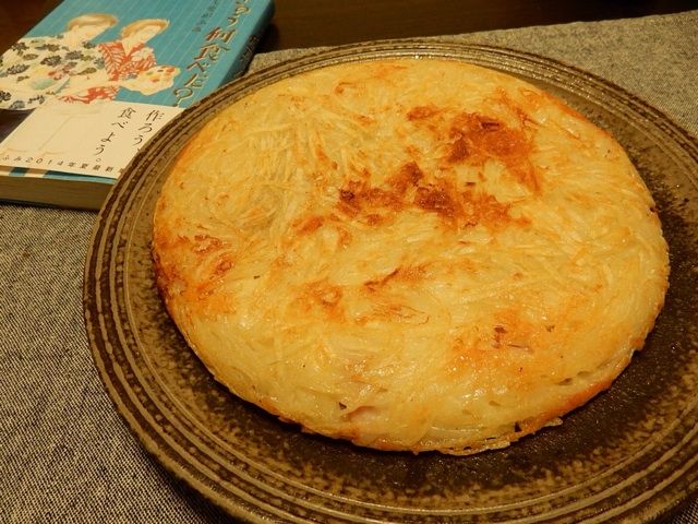 マンガ飯 きのう何食べた ９巻 せん切りポテトのハムチーズパンケーキ 作ってみた Newsact