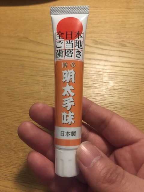 񁗃Q[n[ ver.44499->摜>87 