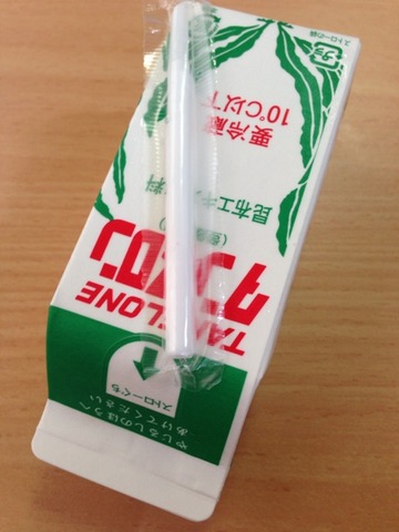 画像9
