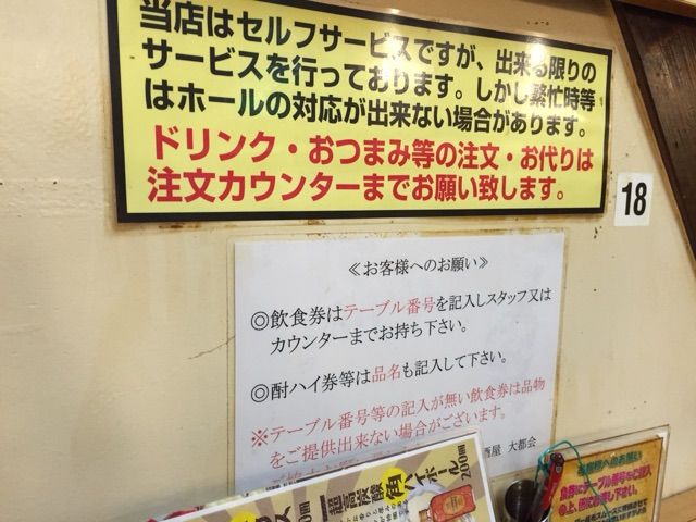 2015-06-27-17-33-00