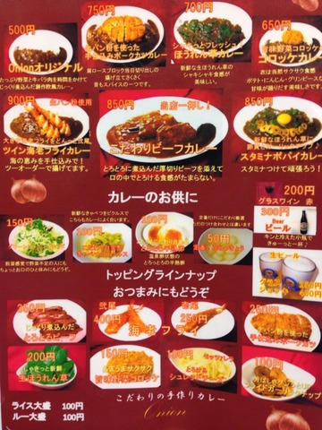 2014-08-26-12-18-06