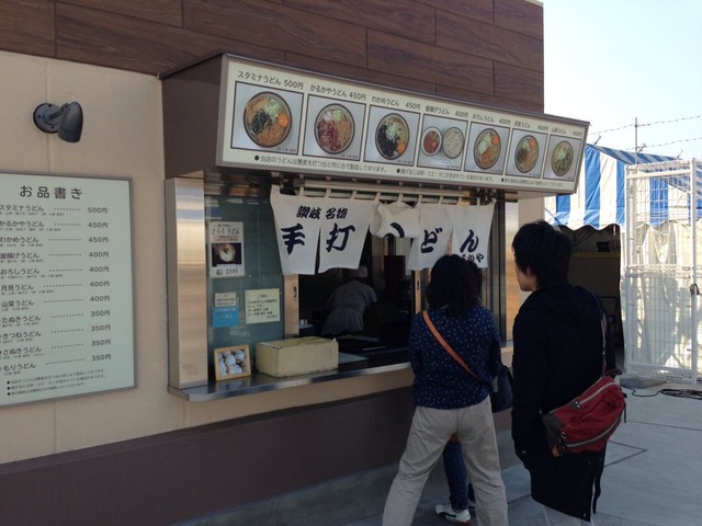 画像12