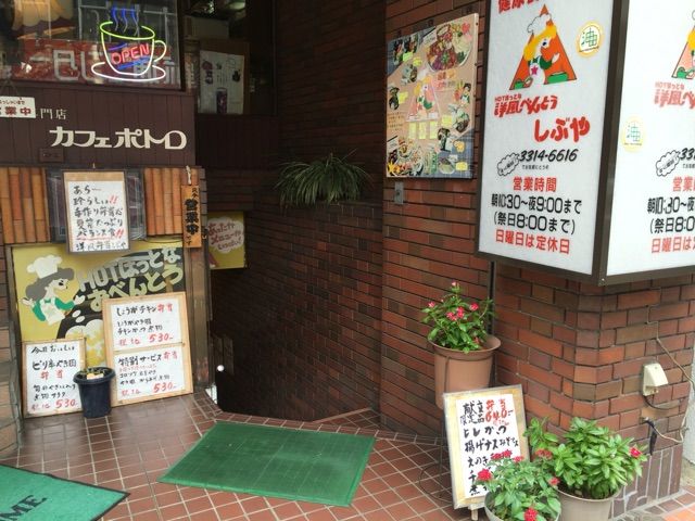 2016-08-12-12-22-47