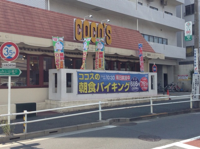 画像7