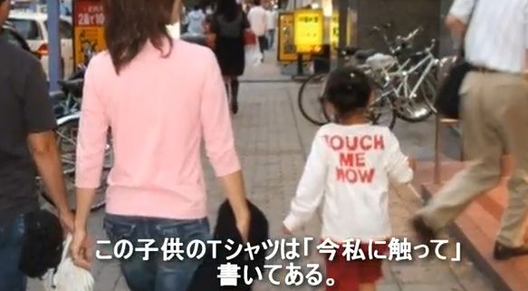 今日保存した最高の画像を転載するスレ 502 [無断転載禁止]©bbspink.com	xvideo>2本 YouTube動画>1本 ->画像>978枚 