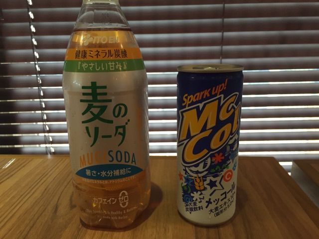 2015-07-21-17-16-24