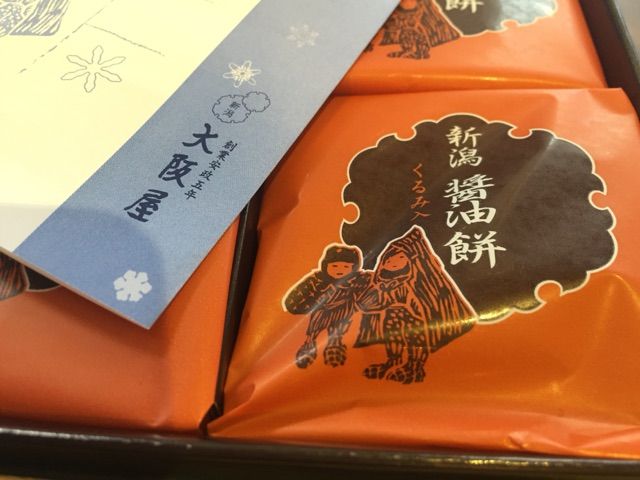 2015-12-17-12-11-54