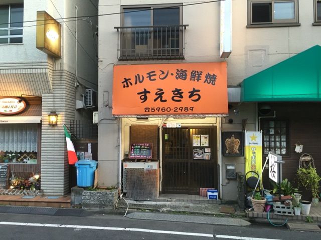 2016-08-05-18-30-42