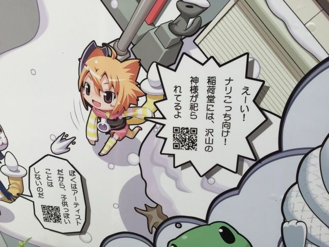2015-09-13-13-01-09