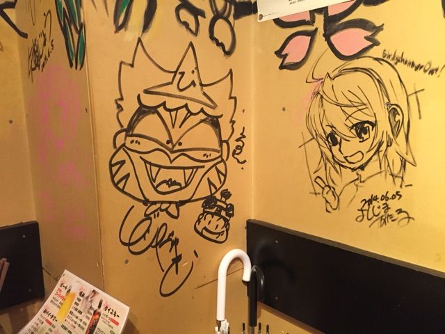 2015-10-01-19-26-39