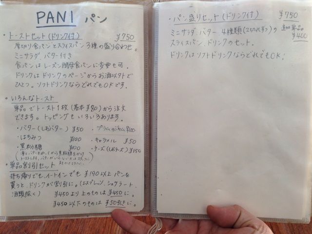 画像4