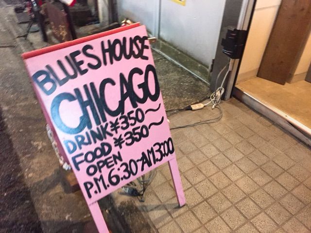 2017-05-17-20-02-43