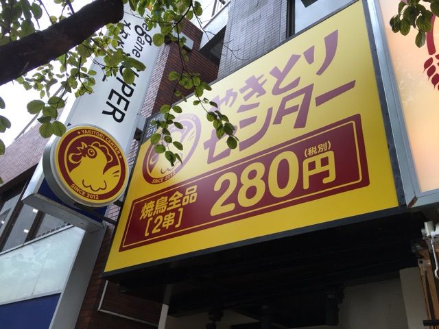 2016-08-01-11-41-37