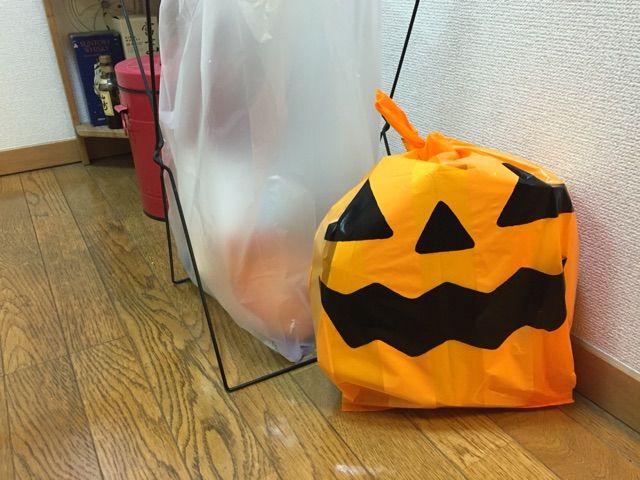 2015-10-31-17-49-33
