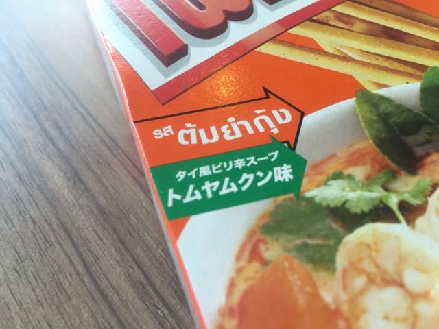 2015-02-12-12-41-43