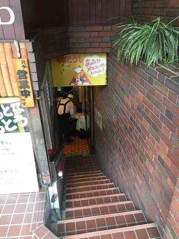 2016-08-12-12-24-07