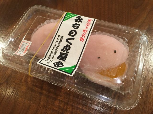 2016-05-11-18-11-23