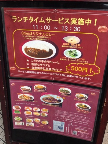 2014-08-26-12-16-41
