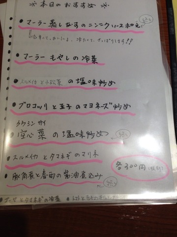 画像10
