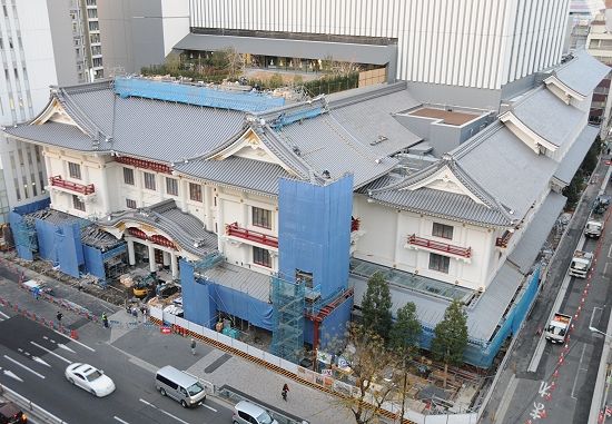 セブン−イレブン歌舞伎座店>