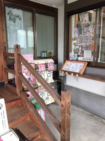 2015-09-13-13-04-04