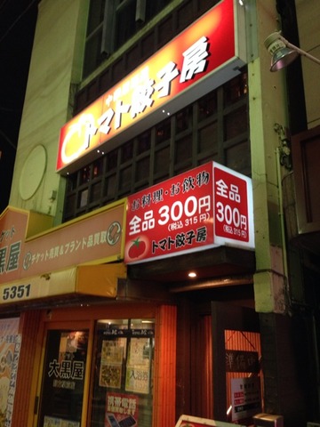画像8