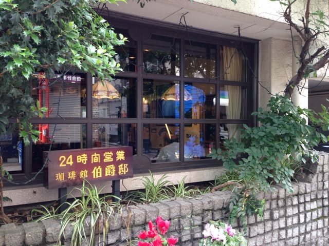 2014-05-14-08-08-41